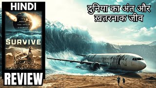 ssc gd ki bardi me army indianarmy motivation commando armylover youtube video subscrib [upl. by Ninos]