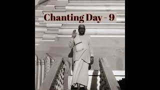 Vipassana Day 9 Chanting  Vipassana Meditation  S N Goenka Ji Hindi [upl. by Veradi]