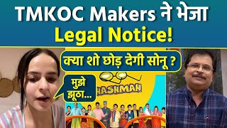 TMKOC Makers Sends Legal Notice To Palak Sidhwani For Contract Breach Actress Reaction Viral [upl. by Hylan]