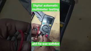 Digital automatic range multimeter testing [upl. by Elke]