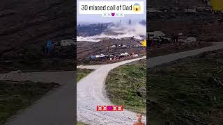 👉😱😯dengar rider rally drift off roading ☠️☠️😈☠️☠️❤️❤️🥰🌹 [upl. by Anival]