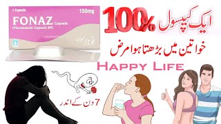 fonaz capsule  fluconazole  how to use  fonaz capsule uses in urdu  fonaz 150 mg  fluconazole [upl. by Yelekreb]