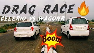 Celerio VS Wagon RğŸ”¥ DRAG RACEğŸ”¥ HIGWAY RACE  FULL THROTTLE [upl. by Nowyt]