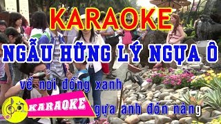 Ngẫu Hứng Lý Ngựa Ô Karaoke  Beat Chuẩn [upl. by Aiyn872]