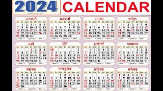 Calendar 2024 Nanakshahi CALANDER PUNJABI nanakshahicaleander2024 2024 ka calendar [upl. by Wiltz]