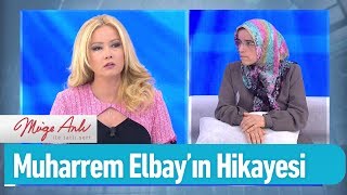 Mehmet Muharrem Elbayın ortadan kaybolma hikayesi  Müge Anlı ile Tatlı Sert 11 Aralık 2019 [upl. by Reedy933]