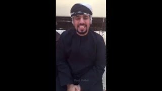 عماني يقلد عبدالله بالخير بوجوده  ويبهره [upl. by Enaillil]