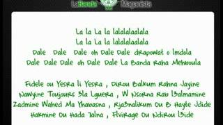 جديد اغاني الرجاء 2012  Drapowat Wlmdola  La Banda Maganista [upl. by Airres84]