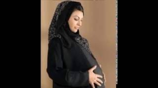 roqya chariya pour femme enceinte [upl. by Analos]