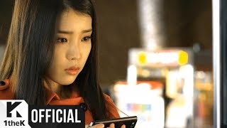 MV 박철수  내가 너이길 바래 Feat 김송이 스물 Wave의 시작 OST [upl. by Laine]