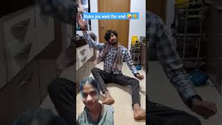 ramu kaka vs mem sahab🤣 comedy funny fun shorts viralshort merimuskan [upl. by Lugo]