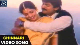 Sankalpam Movie Songs  Chinnari Manasuku Video Song  Jagapati Babu Gowtami Jayasudha [upl. by Rania353]