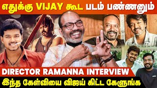 Vijay அடுத்து Venkat Prabhuக்கு படம் கொடுத்தது உண்மையாவே  Director Ramana Interview  Dienosirs [upl. by Brosine545]