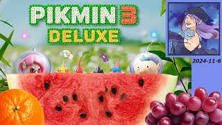 Timpani Streams  Pikmin 3 Deluxe 20241106 [upl. by Iman]