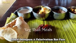 gokul oottupura veg thali meals  palarivattam  mallutasty [upl. by Granoff]