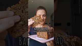 Σχολικά σνακ Αφρατο και ζουμερό banana bread evicita foodblogger [upl. by Repmek]