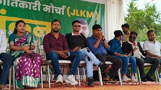 Jharkhand ke pura kalakar Damri Mein maujud video trend trending 𝙎𝙖𝙢𝙤𝙡𝙞 𝙈𝙨 𝙑𝙡𝙤𝙜 is live Dumri [upl. by Nowyt]