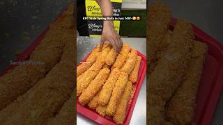 KFC Style Spring Rolls😋🥵 springroll recipe desifoodbloggers indianstreetfood streetfood food [upl. by Ahsin]