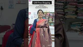 softysilksarees diwalispecial 9730349770 fashionguru latesttrend viralshortsfashionsareelove [upl. by Novy]