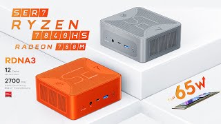 SER7 7840HS First Look An AllNew Small Foot Print Mini PC Has The Power To Game [upl. by Nichani]