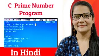 C Prime Number Program  C Programming [upl. by Akira4]