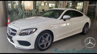 Mercedes Benz C200 Amg Line Coupe W205 2018 Indonesia White [upl. by Oicam952]