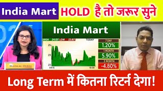 INDIAMART SHARE Q1 results 🔥 INDIAMART results today  INDIAMART Share News  INDIAMART latest news [upl. by Edwards633]