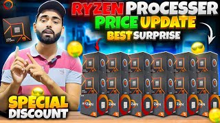 Ryzen Processors Prices Update  Best Ever Prices in Pakistan  BUY IT💥 [upl. by Lati]