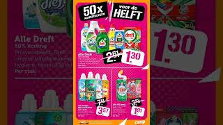 Coop Reclame Folder Week 29 2024 1507  2107 [upl. by Attej]