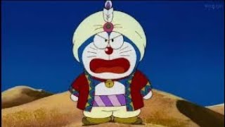 Doraemon The Movie Nobitas Dorabian Nights Part 12 Doraemon Movie in Hindi  doraemonnewmovie [upl. by Aneehsirk]