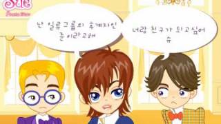 EP2 What Happened At The Party 파티에서 일어난일 [upl. by Brod]