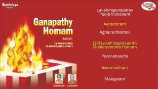 Ganapathy Homam [upl. by Samy]