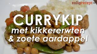 CURRYKIP MET KIKKERERWTEN EN ZOETE AARDAPPEL  ZALIGRECEPTNL [upl. by Elysee273]