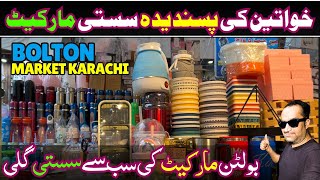 Bolton Market Karachi Cheapest Street For Home Accessories Plastic wholesale Market [upl. by Nilats]