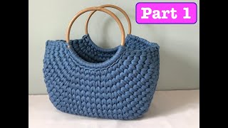 Crochet Basket Bag  Beginner Friendly  Part 1 [upl. by Nylkoorb]