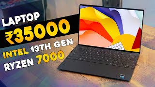 Top 5 Best Laptop Under ₹35000 2023 ⚡ Laptop Under 35000 For Students Coding Gaming ⚡ May 2023 [upl. by Demy]