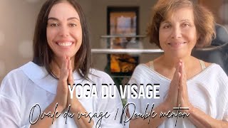 Yoga du visage  double menton  ovale du visage [upl. by Adelheid468]