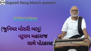 junior morari bapu naturam mahraj sathe podcast  Gujarati Rang Manch present ✨ [upl. by Zetnahs730]