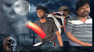 Dead body☠️😂 prank 2😉funny trending horror [upl. by Yehsa]