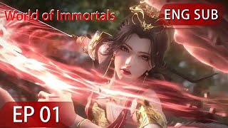 Eng Sub World of Immortals EP1 Part1 [upl. by Tiertza]