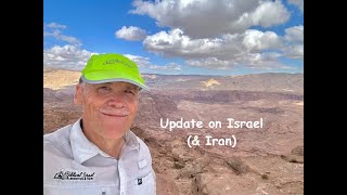 UPDATE about Israel amp Iran [upl. by Llerehs]