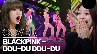 Mini BLACKPINKs DDUDU DDUDU cover dance blackpink [upl. by Calendre]