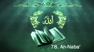 Surah 78 AnNaba  Sheikh Maher Al Muaiqly [upl. by Ymiaj]