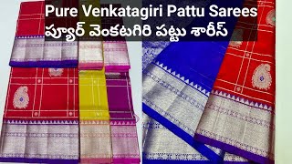 Pure Venkatagiri Pattu Sarees  ప్యూర్ వెంకటగిరి పట్టు శారీస్ [upl. by Eeralih438]