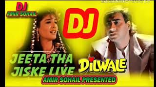 Aaj Ke Liye Jiske Liye Marta Tha Ek Aisi Ladki Thi Jise Mai Pyar Karta Tha Hindi Dilwala DJ Remix [upl. by Anan649]