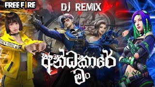 Andakare Man DJ අන්ධකාරේ මං ඩිජේ  Dilo  DJ Remix Song  Nalidu Bro [upl. by Chitkara]