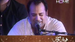 sajda rahat fateh ali khan show on ptv by amjad huaaain shah [upl. by Araec]