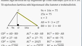 Provimi i Lirimit Matematikë 2017 pjesa 5 [upl. by Lehcir]