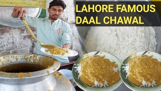 Kashmiri Daal ChawalLahores most famous daal chawalStreet food LahorePakistani Khany [upl. by Atiuqahc380]