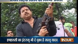 Real Life Mafia Don Lallu Yadav Turns Reel Life Hero  India TV [upl. by Laefar]